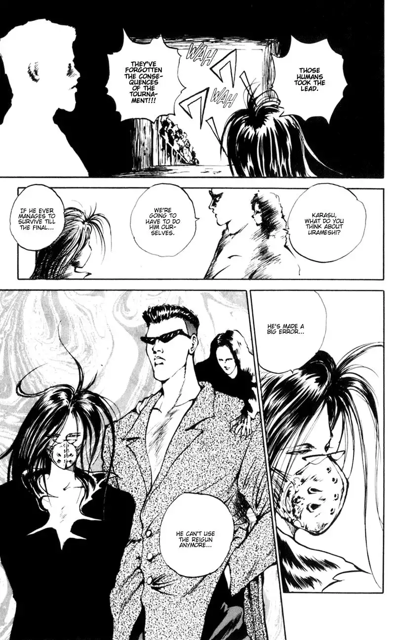 Yu Yu Hakusho Chapter 61 21